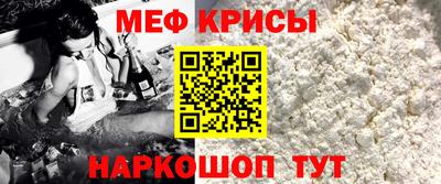 шишки Кингисепп