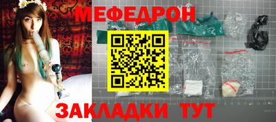марки nbome Коммунар