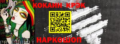 шишки Кингисепп