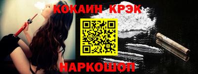 шишки Кингисепп
