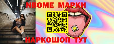 таблы Кимры