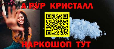 таблы Кимры