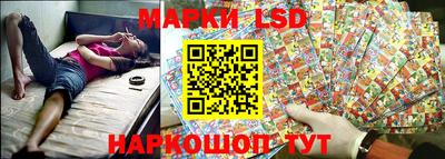таблы Кимры