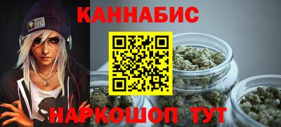 таблы Кимры