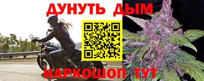 круглые Конаково