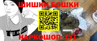 таблы Кимры