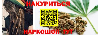 таблы Кимры