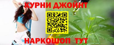 таблы Кимры