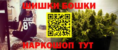 марки nbome Коммунар