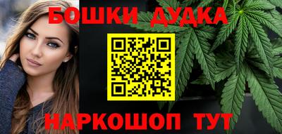 дживик Кинель