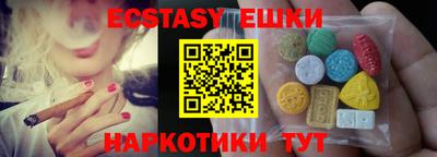 дживик Кинель