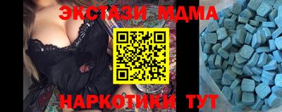 шишки Кингисепп