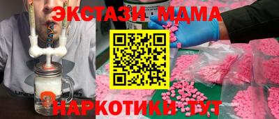 таблы Кимры