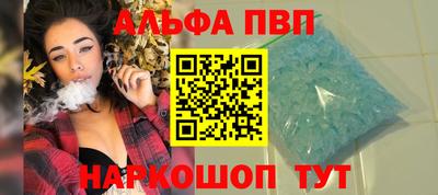дживик Кинель