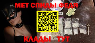 дживик Кинель