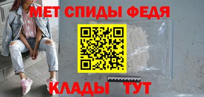 шишки Кингисепп