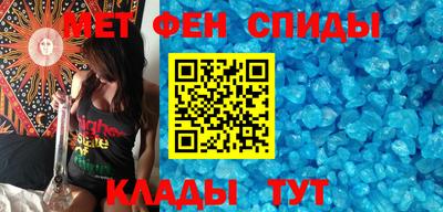 шишки Кингисепп
