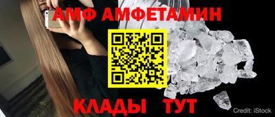 дживик Кинель