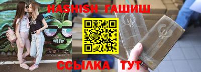 дживик Кинель
