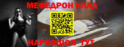 шишки Кингисепп