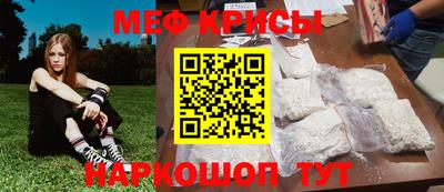таблы Кимры