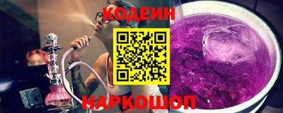 дживик Кинель