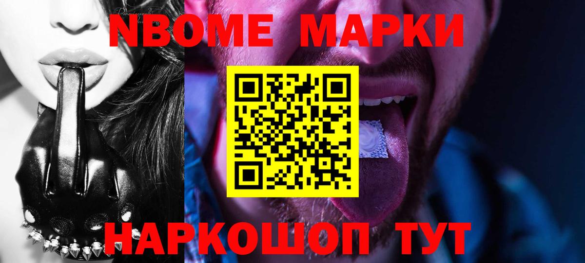 LSD-25 экстази кислота  LSD-25 экстази ecstasy  Ярцево  Вход с VPN 